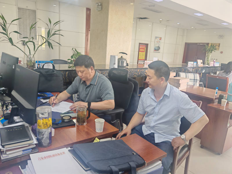 市国防动员办认真落实“局长走流程”“交叉走流程”活动